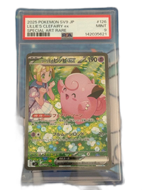Pokemon Card Game Ex Sar Psa9