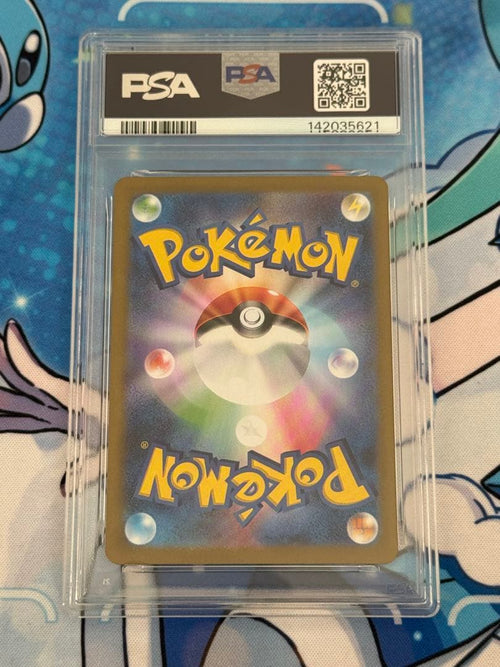 Pokemon Card Game Ex Sar Psa9