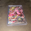 Pok Mon Tcg Trading Card Game V Sr S6A 081/069