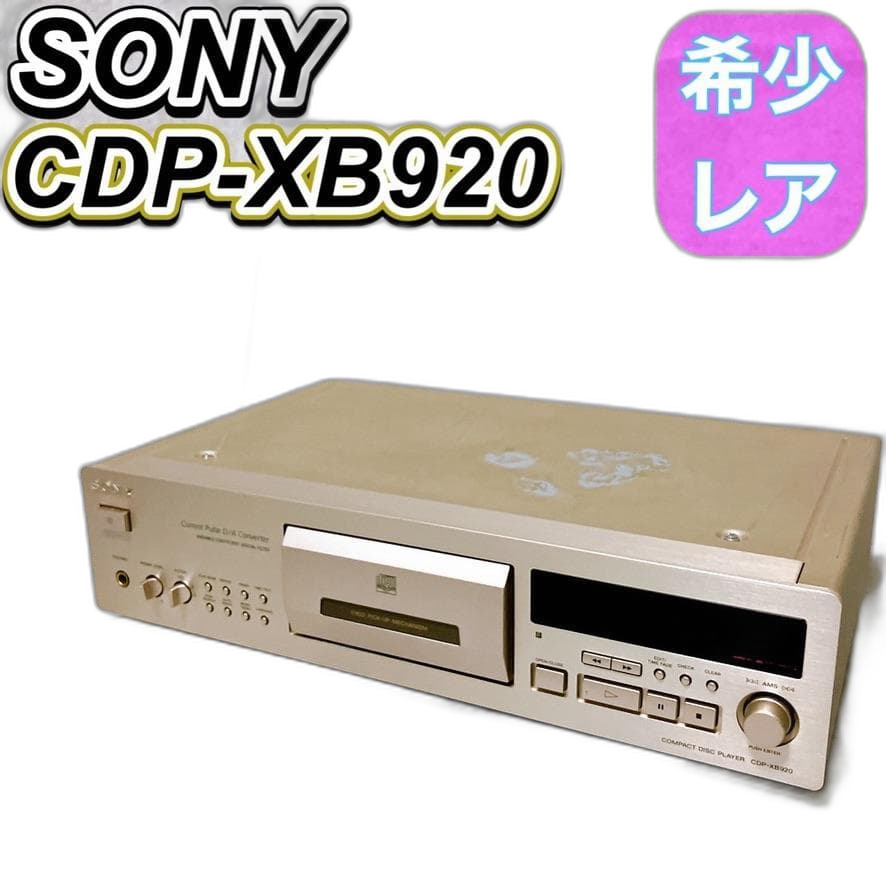 Sony Cd Sacd Player Cdp-Xb920
