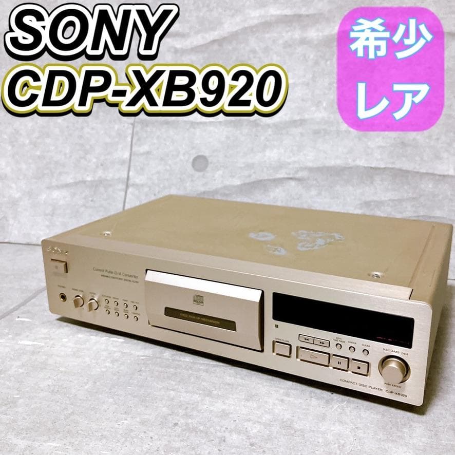 Sony Cd Sacd Player Cdp-Xb920