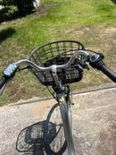 Yamaha City-Style Bicycles Pas With 26