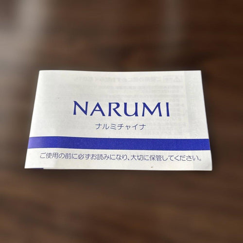 Narumi Tea Cups Saucers 5