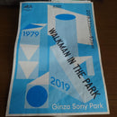 Sony Others 40