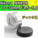 Nikon Zoom Lenses 1 Nikkor 10-30Mm F3.5-5.6