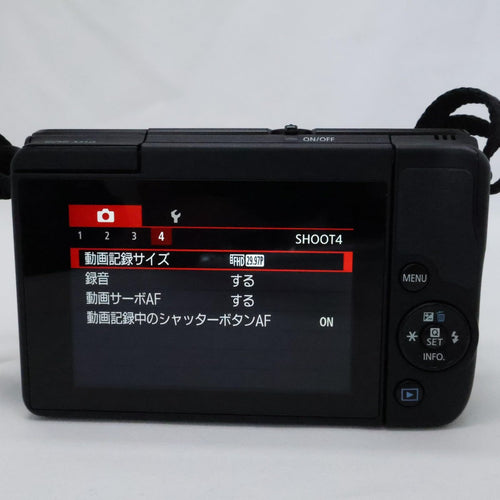 Canon Mirrorless Interchangeable Lips Eos M10 Ef-M15-45Mm F3.5-6.3 Is Stm