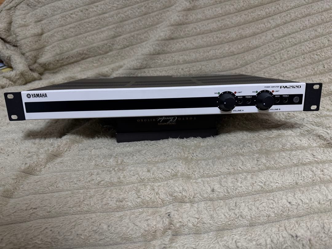 Yamaha Power Amplifier Pa2120