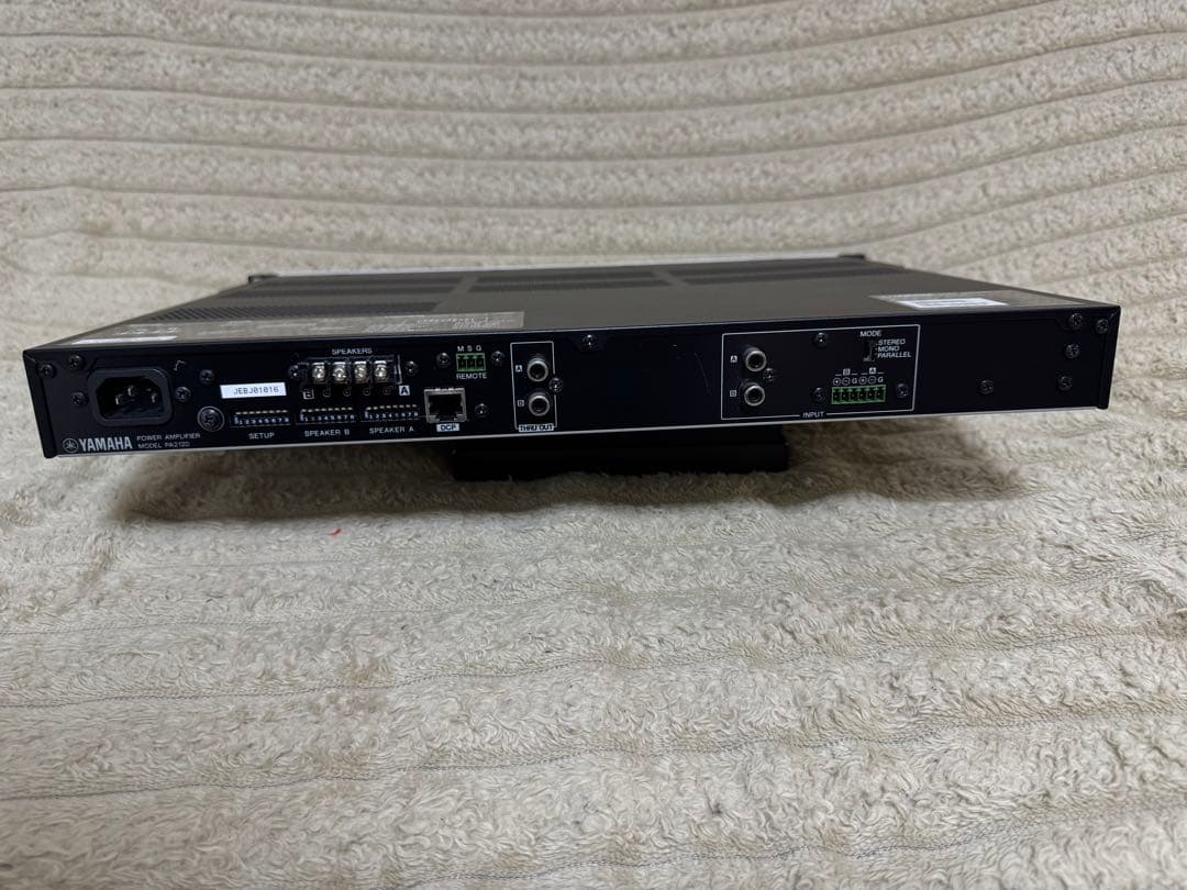 Yamaha Power Amplifier Pa2120