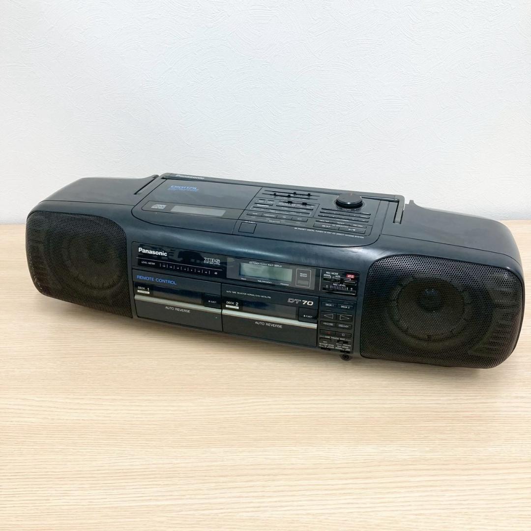 Panasonic Cd Md Cassette Deck Rx-Dt70