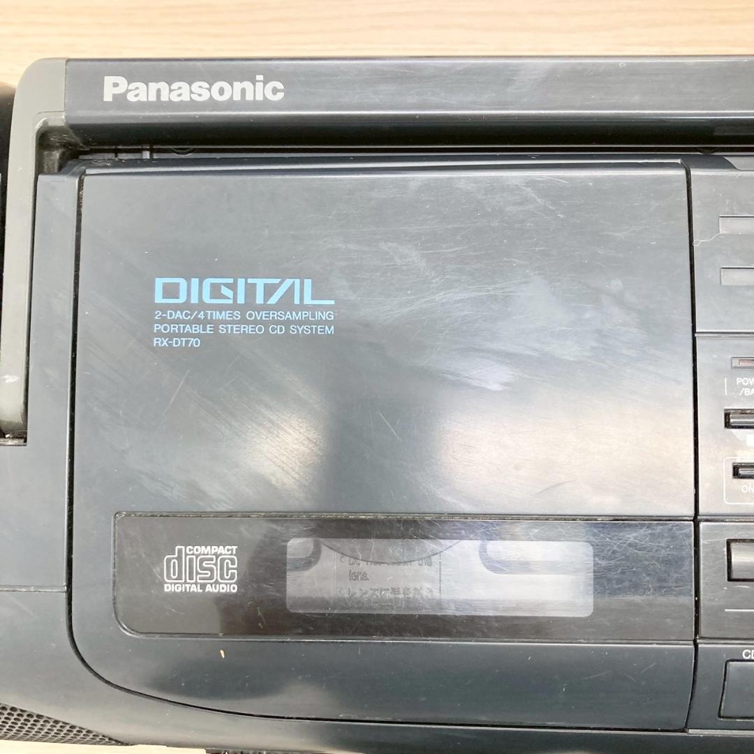 Panasonic Cd Md Cassette Deck Rx-Dt70