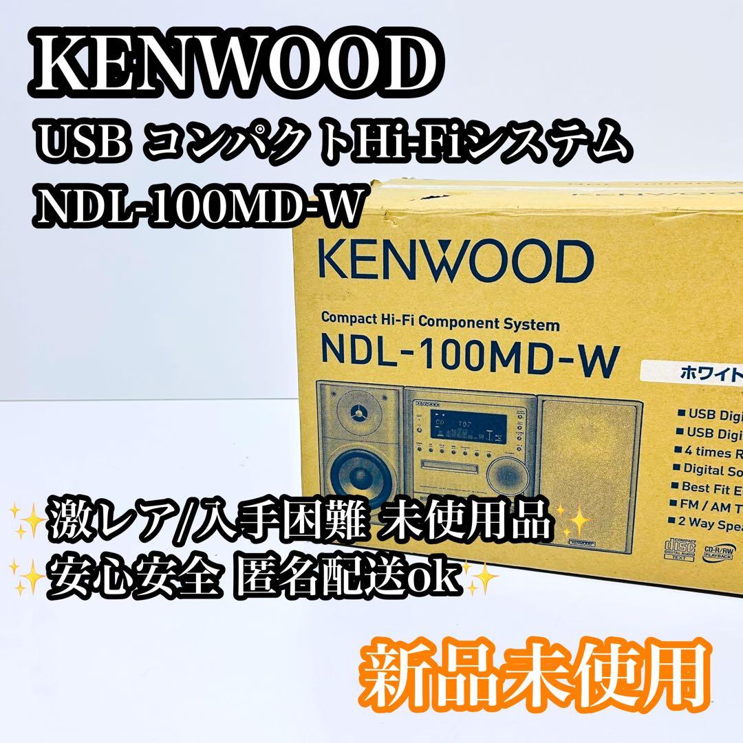 Kenwood Mini Component Systems Ndl-100Md-W