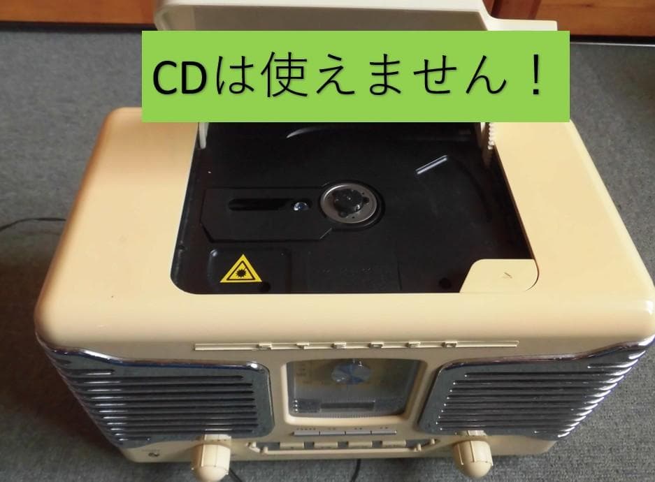 Teac Radio Tuners Sk-D80