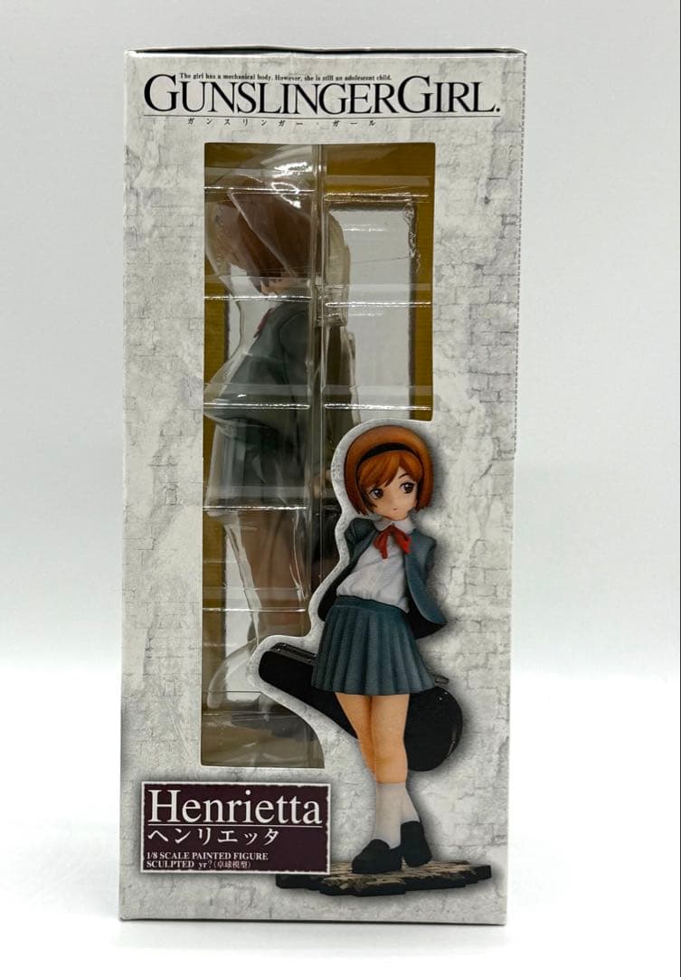 Good Smile Company Other 1/8