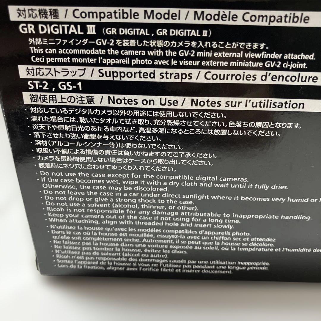 Ricoh Camera Case Gr Digital3 Gc-4
