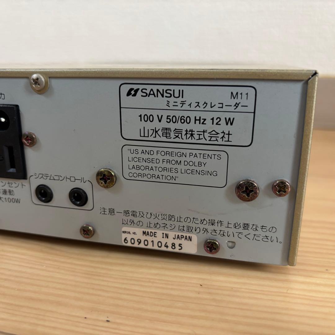 Sansui Cd, Md Cassette Decks M11