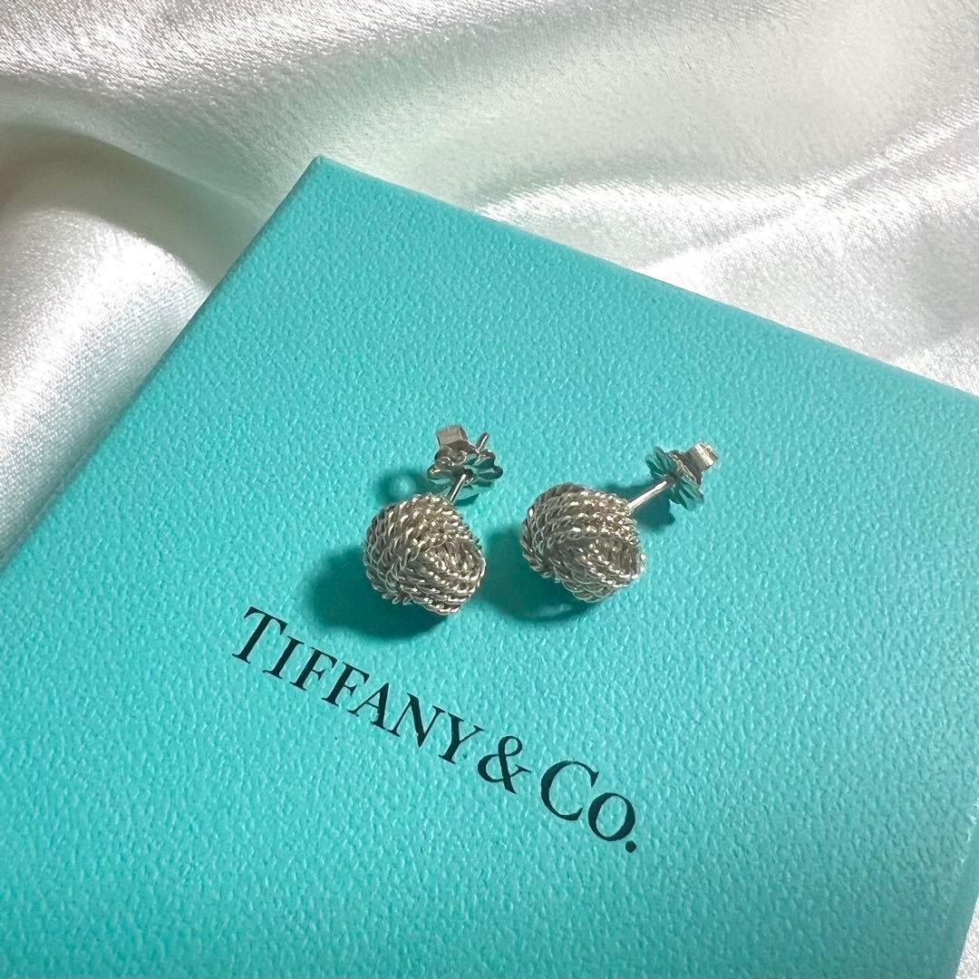 Tiffany Earrings (Pairs) 925