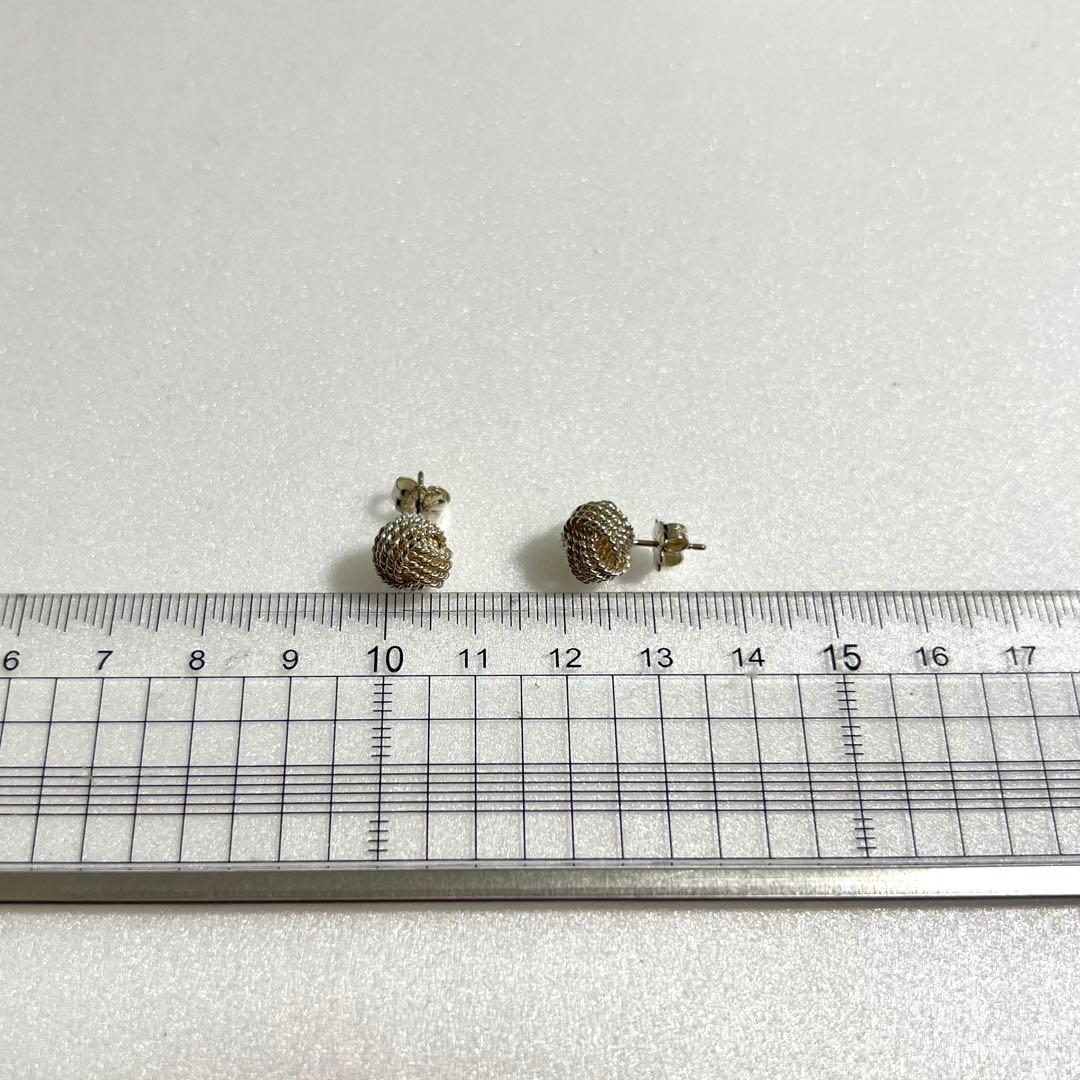 Tiffany Earrings (Pairs) 925