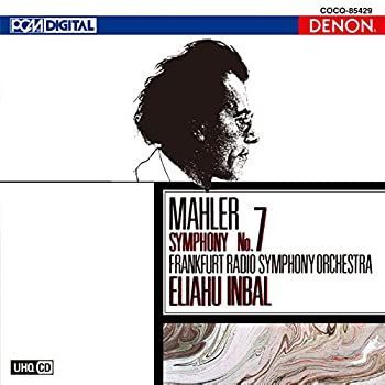 Asian Movie Cd Uhqcd Denon Classics 7