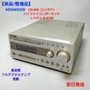 Kenwood Mini Component Systems Cd/Md R-K700