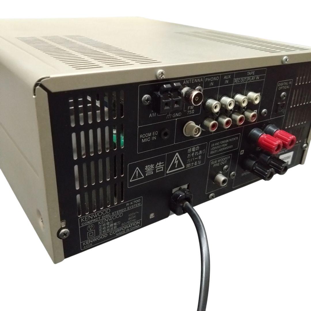 Kenwood Mini Component Systems Cd/Md R-K700