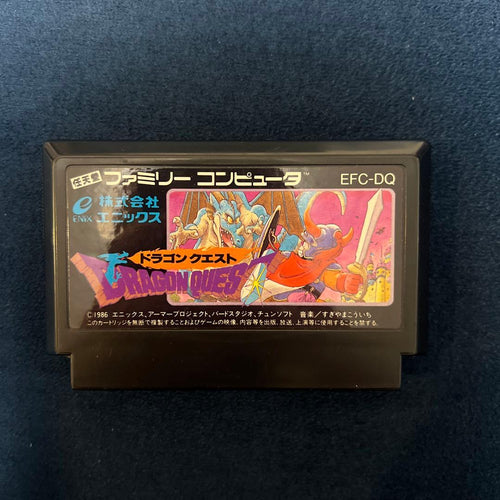 Famicom Games