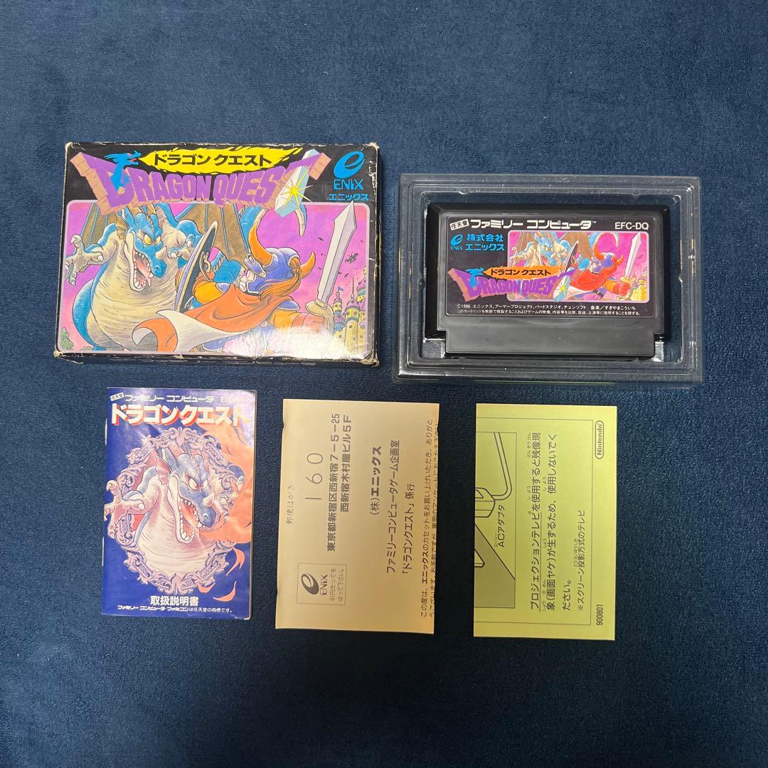 Famicom Games
