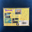 Famicom Games