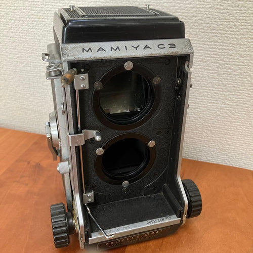 Mamiya Twin-Lens Reflex Cameras C