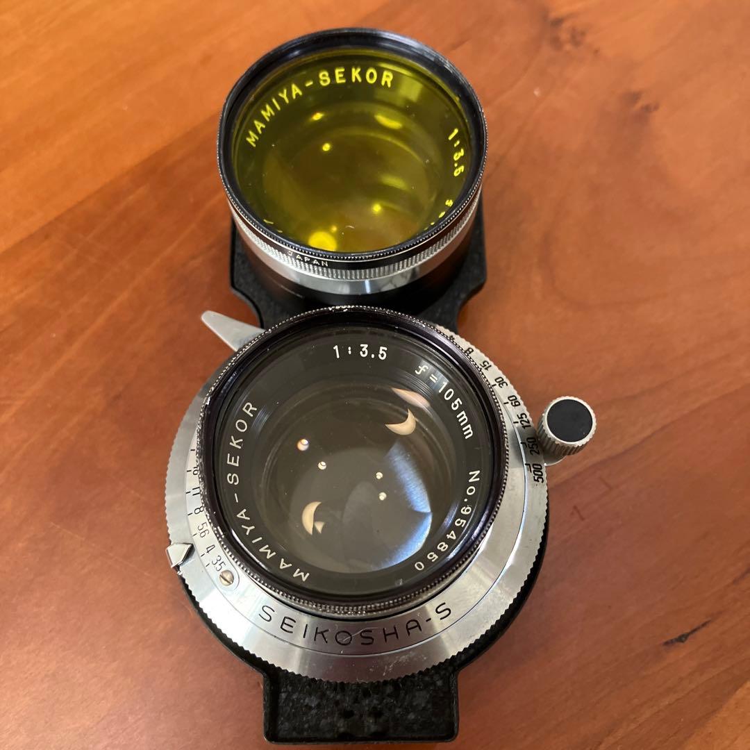 Mamiya Twin-Lens Reflex Cameras C