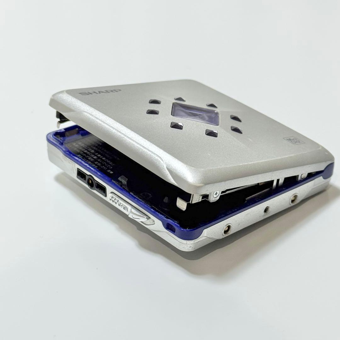 Sharp Portable Md Players Md-St700A
