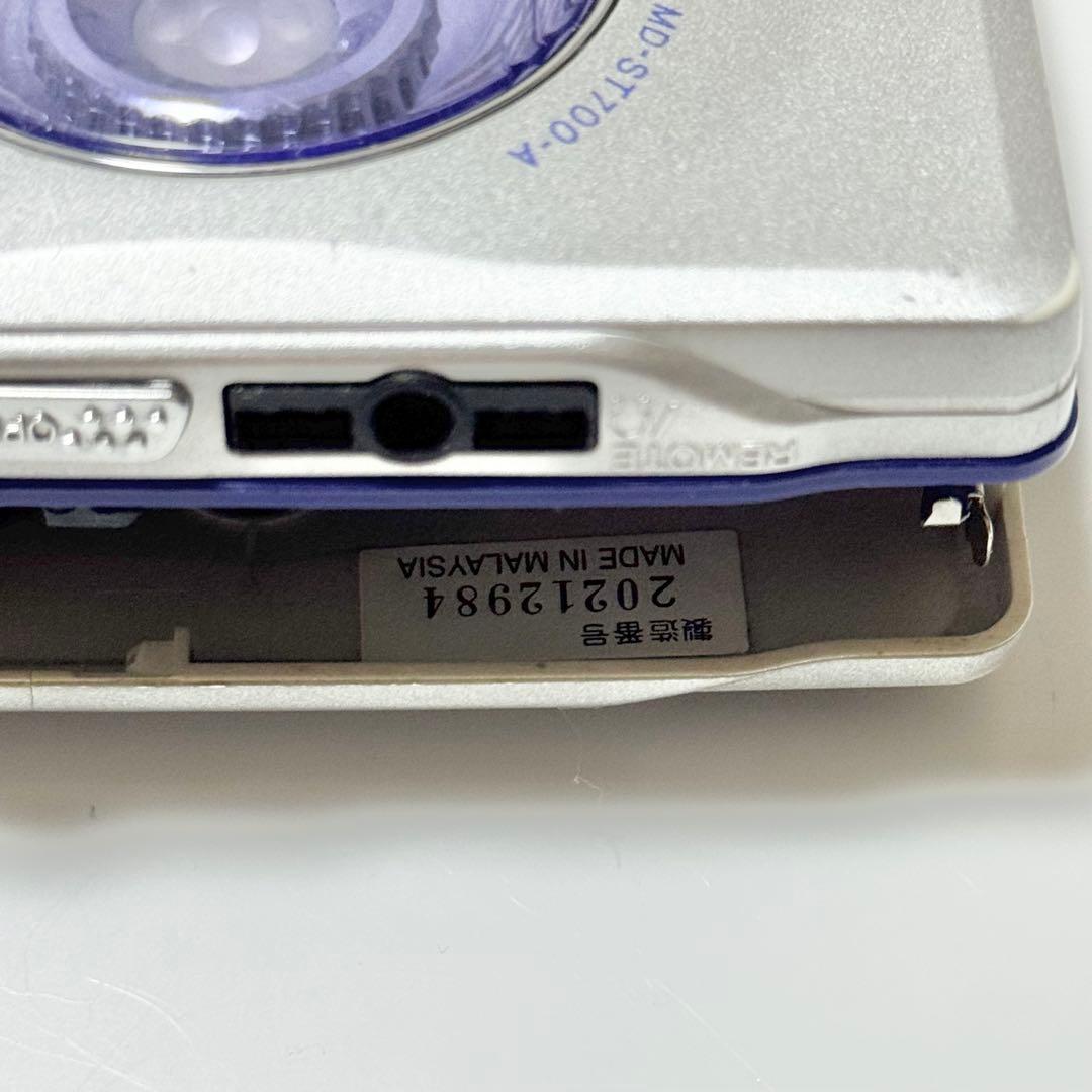 Sharp Portable Md Players Md-St700A