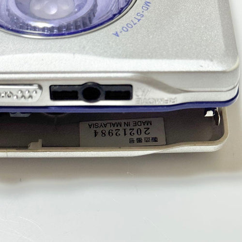 Sharp Portable Md Players Md-St700A