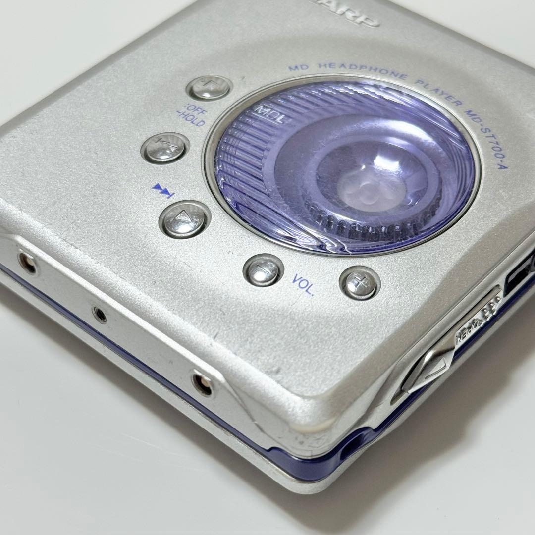 Sharp Portable Md Players Md-St700A