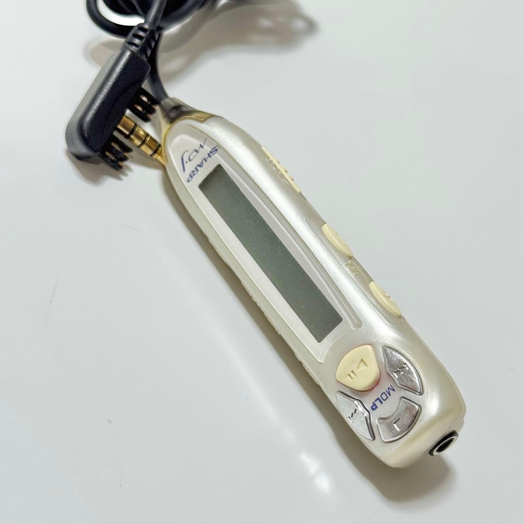 Sharp Portable Md Players Md-St700A