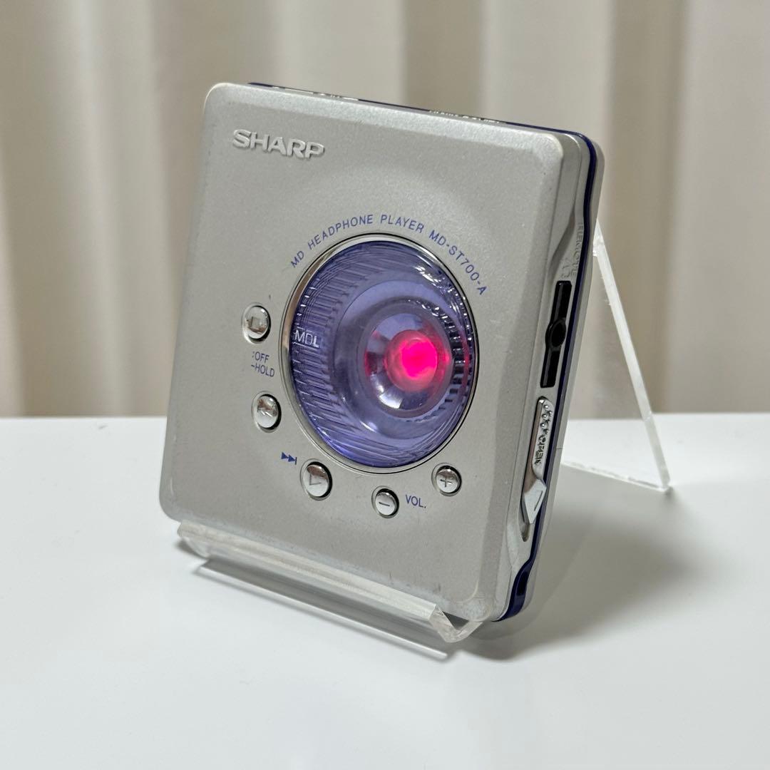 Sharp Portable Md Players Md-St700A