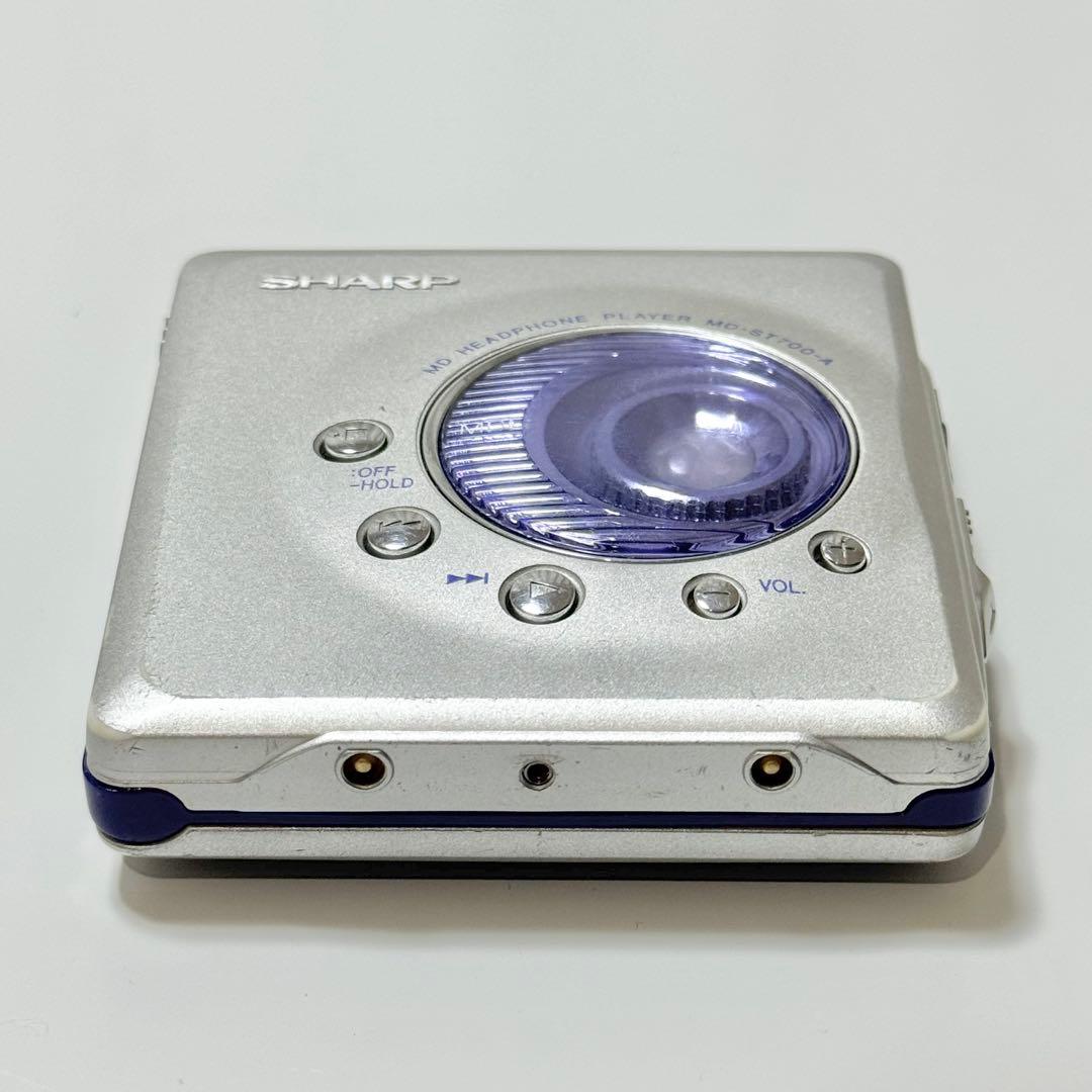 Sharp Portable Md Players Md-St700A