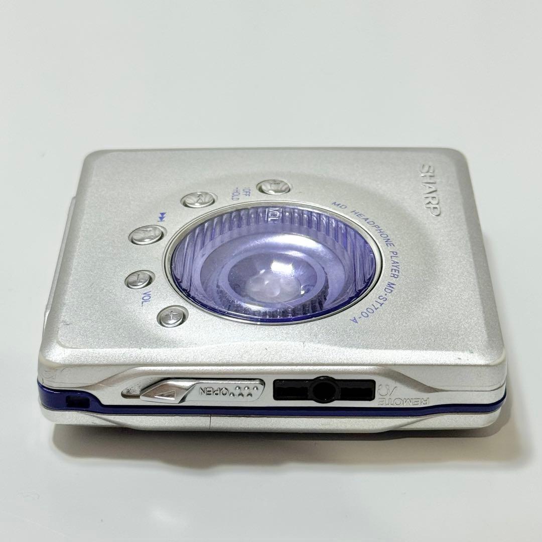 Sharp Portable Md Players Md-St700A