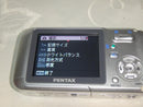 Pentax Compact Digital Camera Optio W20
