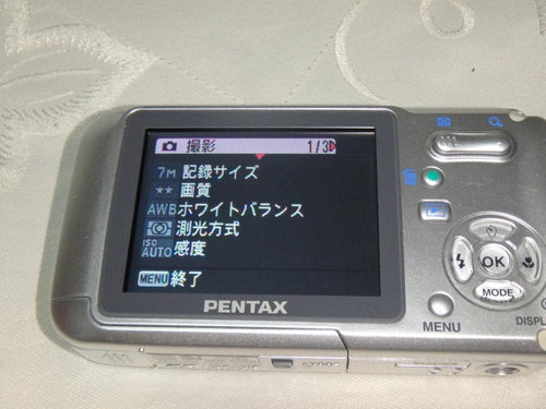 Pentax Compact Digital Camera Optio W20