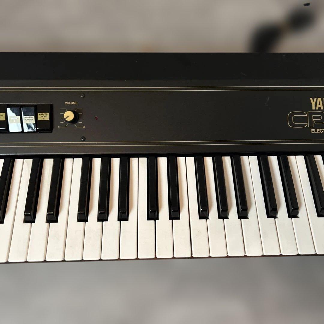 Yamaha Keyboards Digital Pianos Cp10