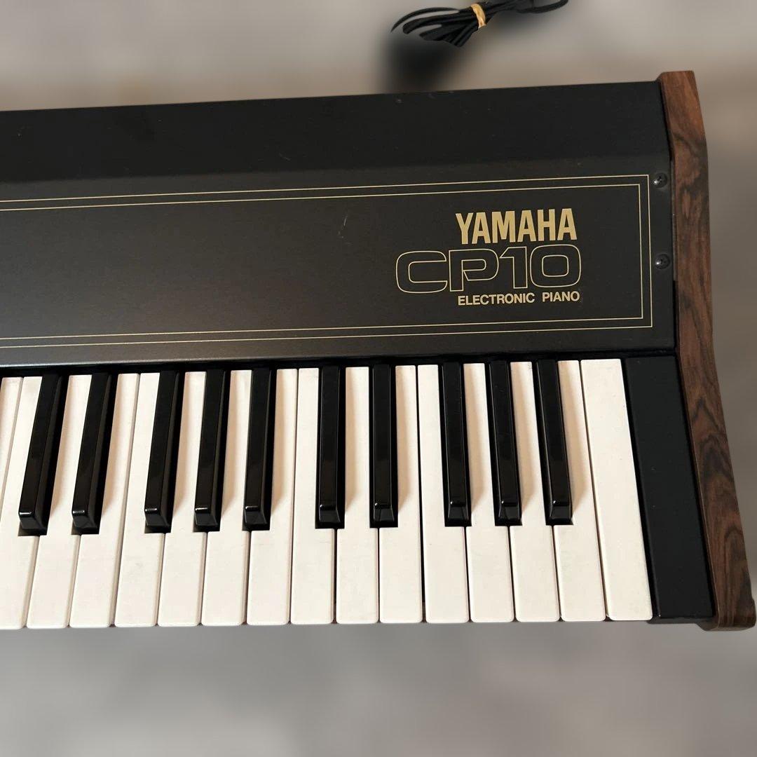 Yamaha Keyboards Digital Pianos Cp10