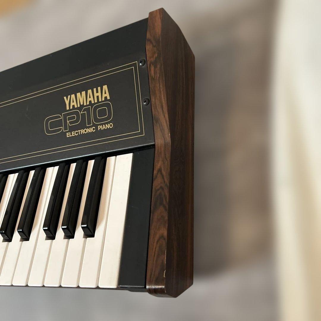 Yamaha Keyboards Digital Pianos Cp10