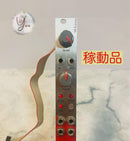 Modular Synthesizer Ok Sound Machines Ul1Uloop
