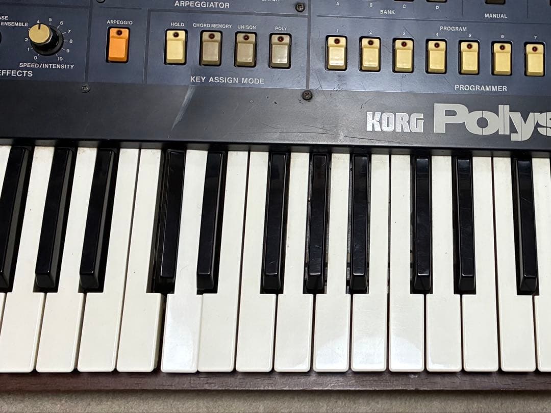 Analog Synthesizer Korg Polysix