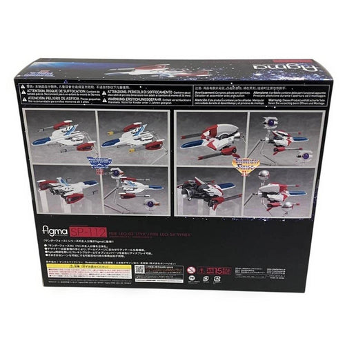 Other Figma Iii Iv