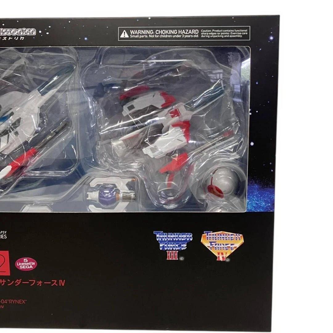Other Figma Iii Iv