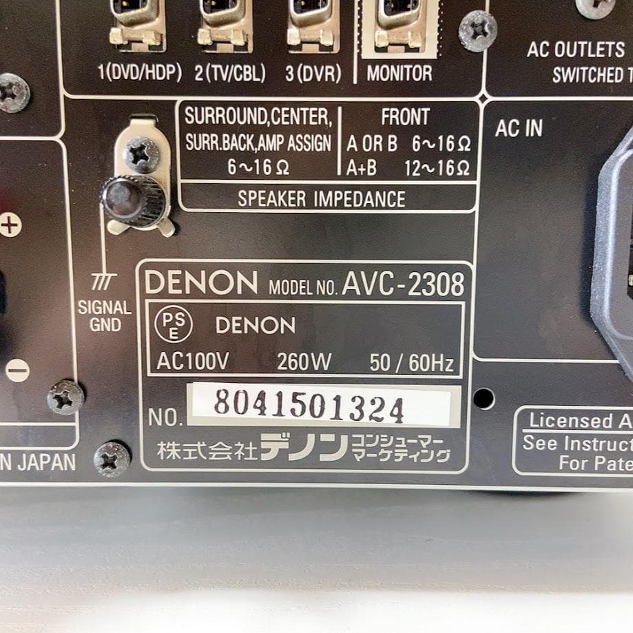 Av Amplifiers Denon Avc-2308