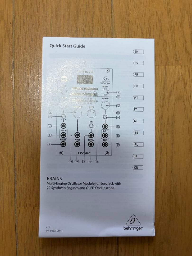 Behringer Modular Synthesizers Brain