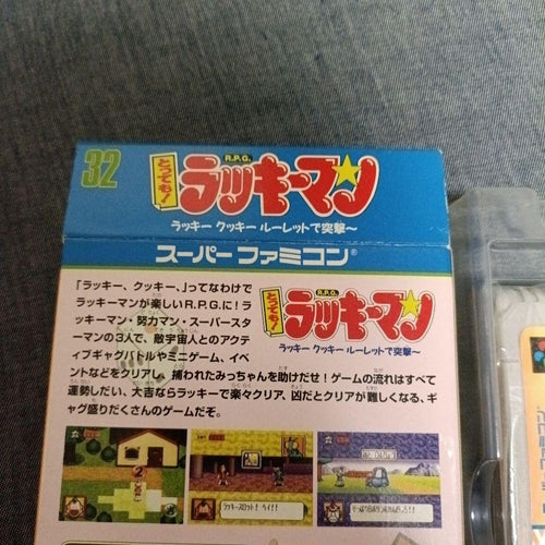 Games