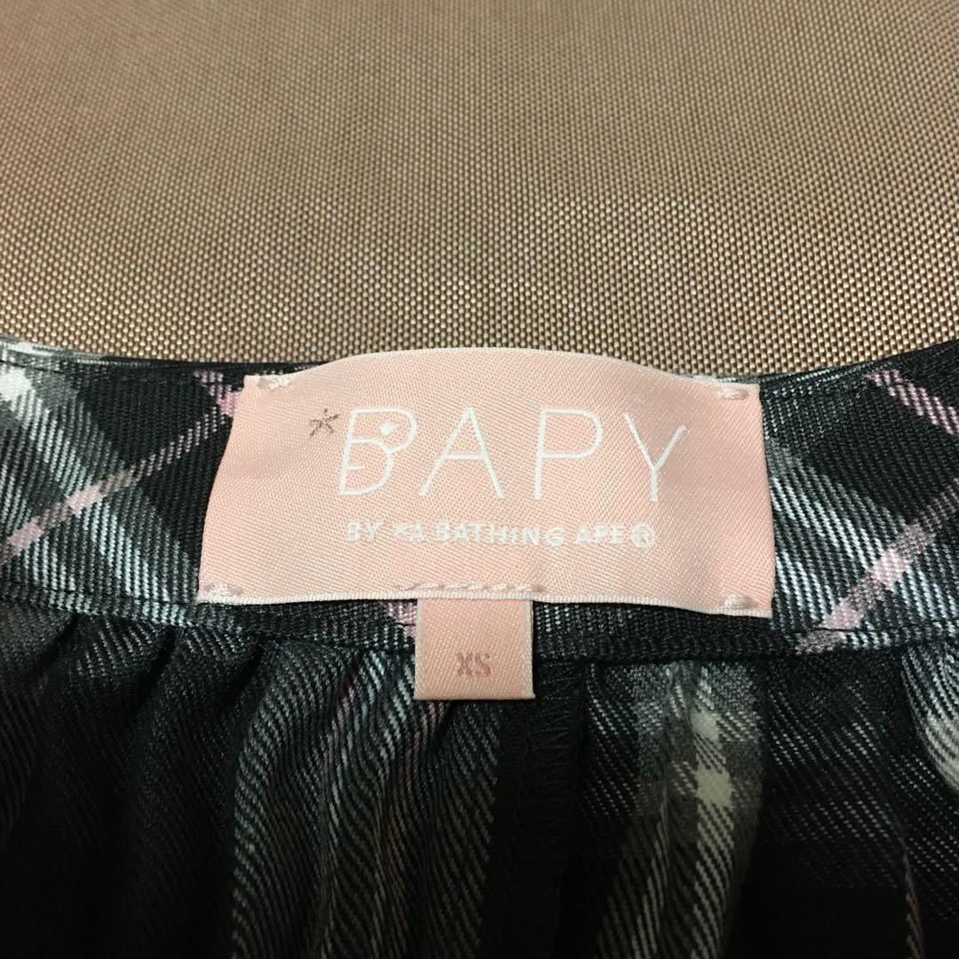 A Bathing Ape Pleated Skirts Bapy